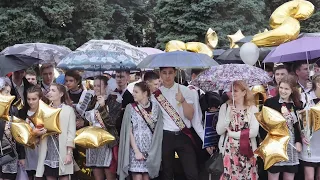 Выпуск 2019 - Фильм об 11А классе, краткая нарезка