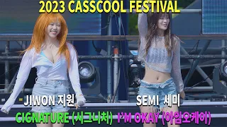 CIGNATURE 시그니처 - I'M OKAY 아임오케이 | Focus. SEMI 세미 | 2023 CassCool FESTIVAL 230819 직캠 [KPOP FanCam 4K]