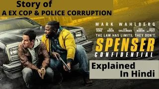 Spenser Confidential (2020) Explained In Hindi | Crime/Thriller | Mark Wahlberg | AVI MOVIE DIARIES
