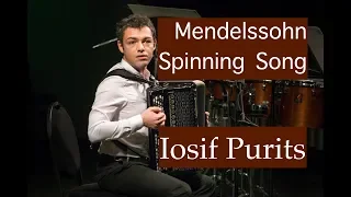 Mendelssohn - Spinning Song I.Purits accordion исп. И.Пуриц баян