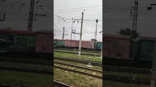Поезд на Украину
