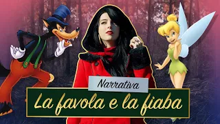 Favola e fiaba || Narrativa