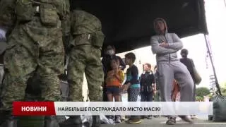 З'явилось відео страшних наслідків землетрусу у Японії