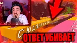 😱ЭДИСОН НО МАЛЕНЬКИЙ ОТВЕТ УБИВАЕТ НА СТРИМЕ!