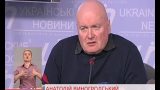 "Залізнична блокада" на Донбасі розширюється і стає "автомобільною"