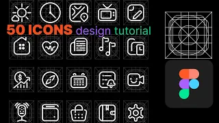 iconography tutorial: icons design in figma based on icons template.