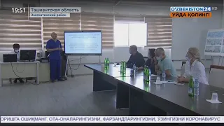 Посещение врачами из России спецклиники в Зангиоте
