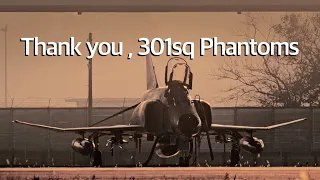 航空自衛隊 百里基地 F-4 ファントム ありがとう、お疲れさま “ Good Morning Hyakuri Ground “ JASDF 301sq F-4 Phantoms , 3sq F-2