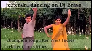 jeetendra dancing on dj bravo champion song video edit by riju