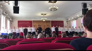 Прощание Славянки Хор Краснодарского музыкального колледжа