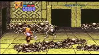 Golden Axe: The Revenge of Death Adder: All Clear - No Death - Player: [UNKNOWN]