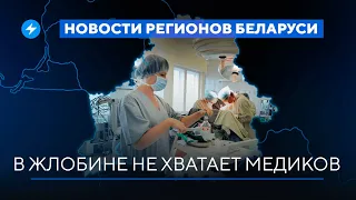 Трагедия на аттракционе / Мясокомбинаты теряют прибыль / Ограбление птицефабрики // Новости регионов