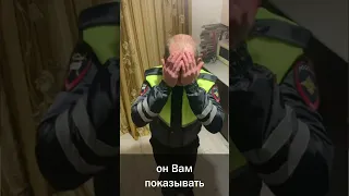 ДПС больше не обязаны показывать документы