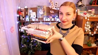 Лучшие книги 2015 || Favorite Books of 2015