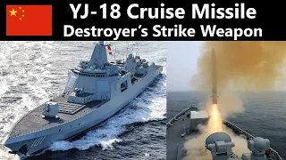 China's YJ-18 is a Dangerous Anti-ship Cruise Missile - Here's Why