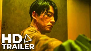 THE KILLER (2022) Official Trailer