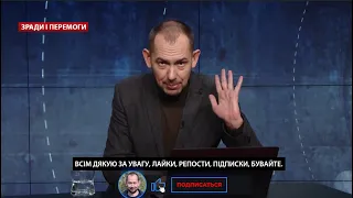 Рано или поздно начнёт доходить: в России обнаружен "первый росток" антивоенного движения