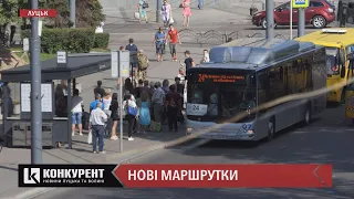 У Луцьку на маршрут №24 запустили п’ять автобусів MAN