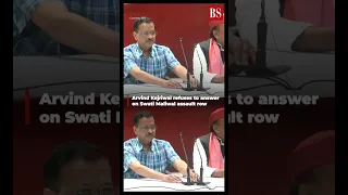 Arvind Kejriwal refuses to answer on Swati Maliwal assault case #arvindkejriwal #swatimaliwal
