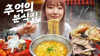 The Sweet Spicy Taste of Her Memories! The 18-Year-Old Bunsik Place Heebab Went to Since High School