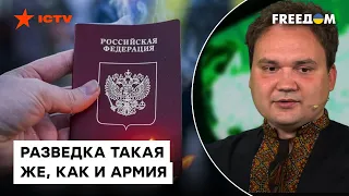 Мир КИШИТ террористами: МУСИЕНКО рассказал, где шпионов РФ больше всего