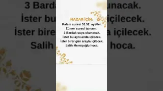 Nazar için dua | Nazar duası | Denenmiş dualar |En etkili dualar #nazariçindua#nazarduası#nazar