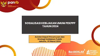 Sosialisasi PEKPPP Lingkup Pemerintah Daerah Tahun 2024