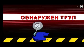 может быть и кринж 1 часть