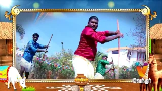 TAMILANDA PONGAL SPECIAL |Promo|