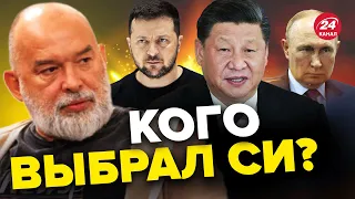 🔥Они ПОТРЯСЕНЫ! – ШЕЙТЕЛЬМАН о реакции Кремля на разговор Си и Зеленского @sheitelman