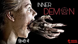 Inner Demon (2014) Explained in Hindi | Inner Demon Ending Explained Movies Ranger