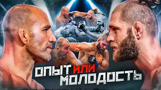 Гловер Тейшейра VS Иржи Прохазка. Опыт или молодость? Чемпионский бой