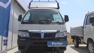 Piaggio Porter Maxxi Long Base Tipper Truck (2018) Exterior and Interior