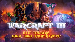 О ЧЕМ БЫЛ WARCRAFT III? - ГЛАВНЫЙ ОБМАН СЮЖЕТА