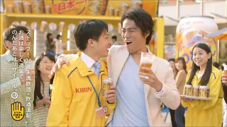 桐谷健太が日本一！！のどごし生のＣＭ "Kiritani Kenta"  Commercial of "draft beer over the throat"