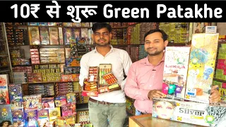 Crackers market in delhi, wholesale firecrackers market, green crackers 2020, Diwali firecrackers