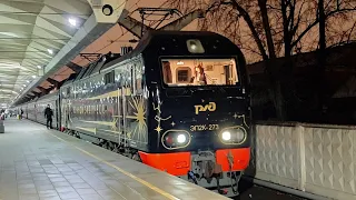Отправление ЭП2К-273 с фирменным поездом №122А "Ночной Экспресс" Москва – Санкт-Петербург