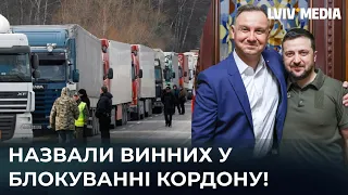 Росія їх грамотно використовує! АБО МИ ПРИТИСКАЄМО, АБО НЕ ЙДЕМО В ЄС! Політолог Загородний