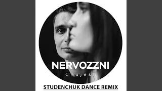 Chujesh (Studenchuk Remix)