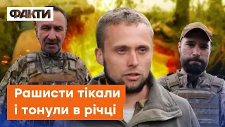 ⚡️ ДВІ ГОДИНИ запеклого бою! Як ЗСУ БРАЛИ СТРАТЕГІЧНУ позицію РФ "Москва"