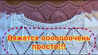 ВЯЖЕТСЯ ОООЧЕНЬ ПРОСТО, ПРОЩЕ НЕ БЫВАЕТ - ЭФФЕКТ ПОТРЯСАЮЩИЙ/Цельновязаная горловина к кардигану