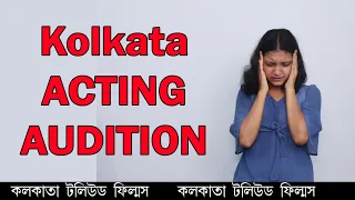 Kolkata Female's Acting Audition for upcoming Bengali Movie