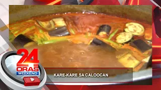 Ilang kainan sa Caloocan at Quezon City, pinipilahan dahil sa mga espesyal... | 24 Oras Weekend