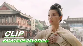 Clip: Liu E Is Willing To Die To Protect Her Husband | Palace of Devotion EP06 | 大宋宫词 | iQiyi