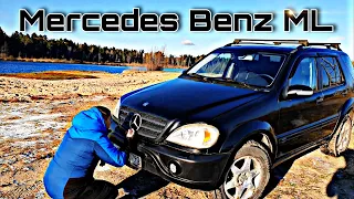 MERCEDES BENZ ML В 2021/ ПОСЛЕДНИЙ РАМНЫЙ ВНЕДОРОЖНИК ОТ МЕРСЕДЕСА |МЕРСЕДЕС W163 СТАРЫЙ НЕМЕЦ ОБЗОР