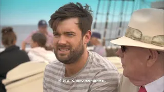 Джэк Уайтхолл: Путешествия с отцом | Jack Whitehall: Travels with My Father Season4 | Трейлер