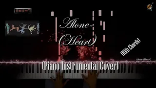 Heart Alone - Piano Cover Tutorial Instrumental (Easy) with Lyrics, Guitar Chords, Adlib