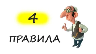 Как торговаться при покупки антиквариата?