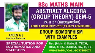 Group Isomorphism - Detailed Explanation with Examples | BSc Mathematics | Abstract Algebra.