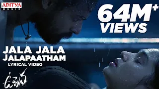 #Uppena - Jala Jala Jalapaatham Lyrical | Panja Vaisshnav Tej, Krithi Shetty | Buchi Babu Sana | DSP